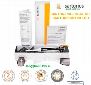 LH-729010 ������� Sartorius Biohit Tacta 0.1�3 ���